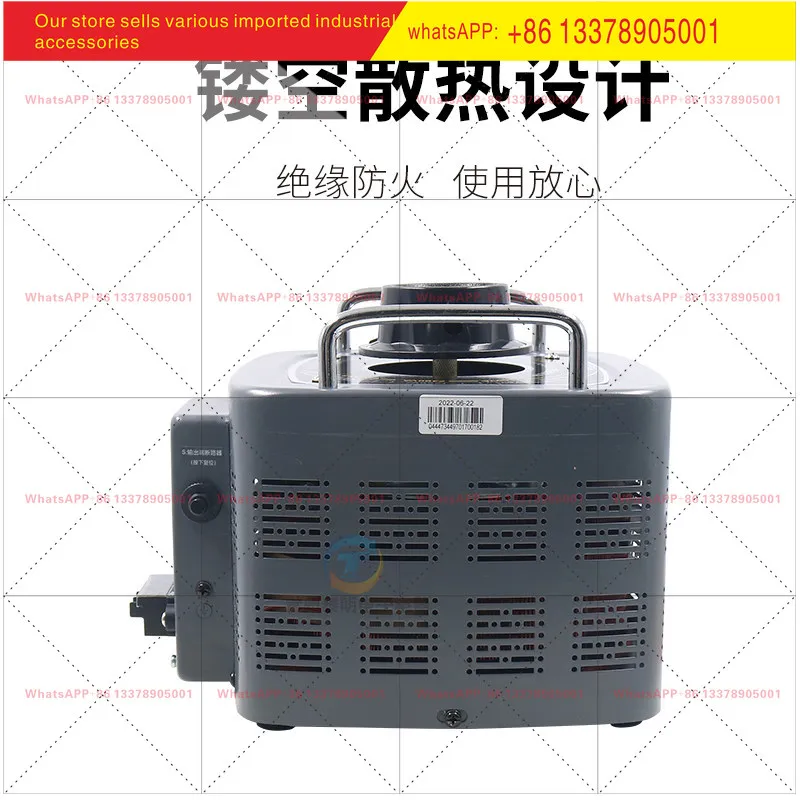 CHNT220V Single-phase 2000W contact voltage regulator 2KW voltage manual TDGC2-2KVA