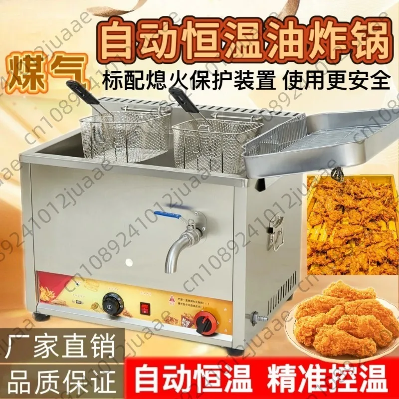 Commercial Gas Fryer Automatic Temperature Control Stainless Steel Frying Machine for Donuts Chicken Electric Deep Fryer Food