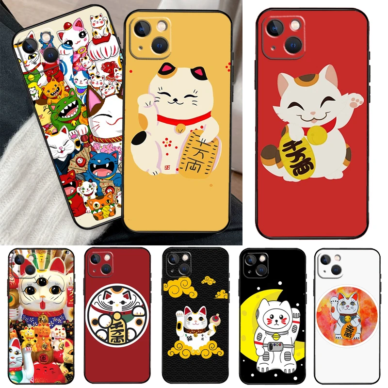 Japanese Lucky Cat … - image