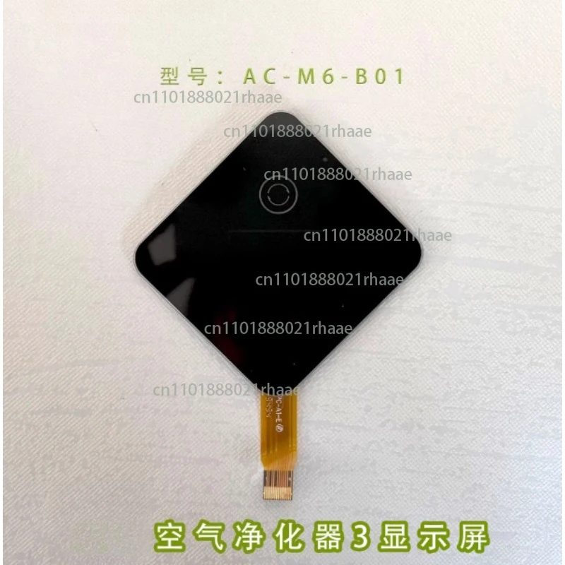 Air Purifier 2S 3 4 Pro 4Pro 4lites max