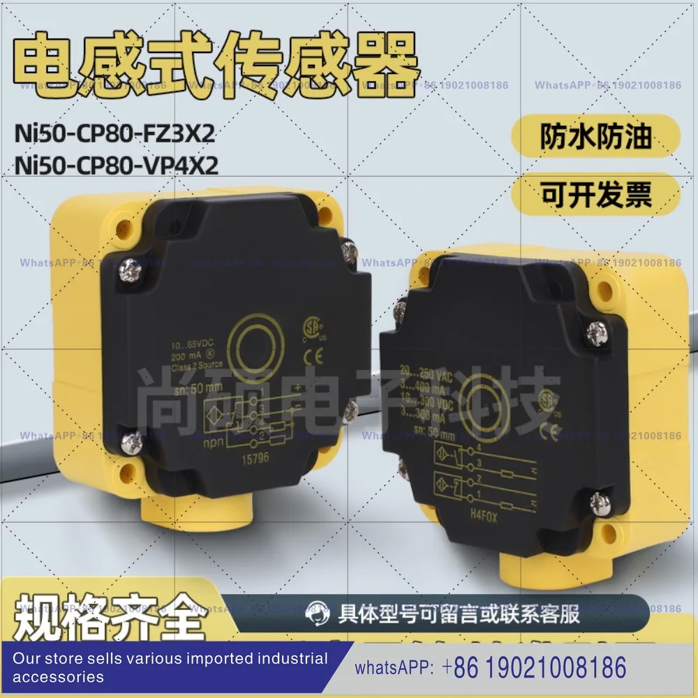 Turck BI40 NI50-CP80-VP4X2 NI75U Y1 Proximity Switch FZ3X2