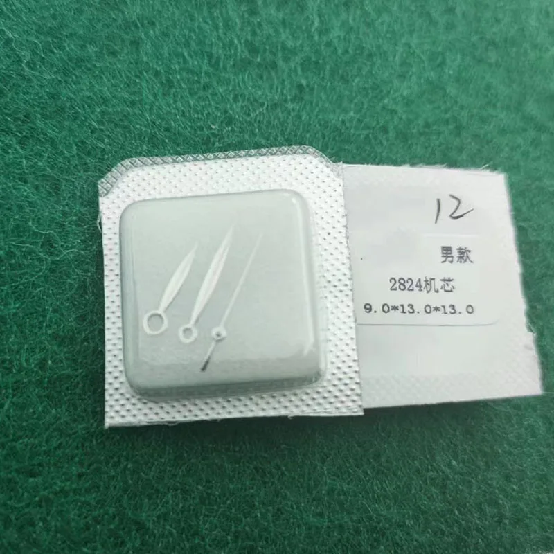 Watch accessories are suitable for L.ongines watch hands, minute and second needles, men's clothing, 2824-2, 2892 movements