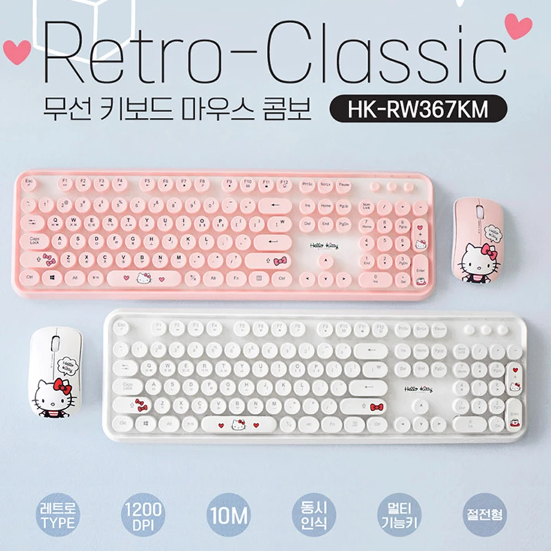 Kuromi Cinnamoroll Hello Kitty Laptop Desktop Computer Usb Cute Cartoon Mouse Keyboard Set Cute Keyboard Accessories Gift