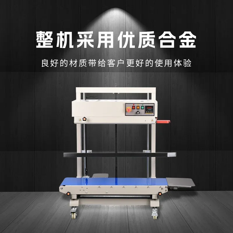 FR-1100 FR-1200 Food Bag Plastic Bag Film Bag Food Small Continuous Automatic Sealing Machine