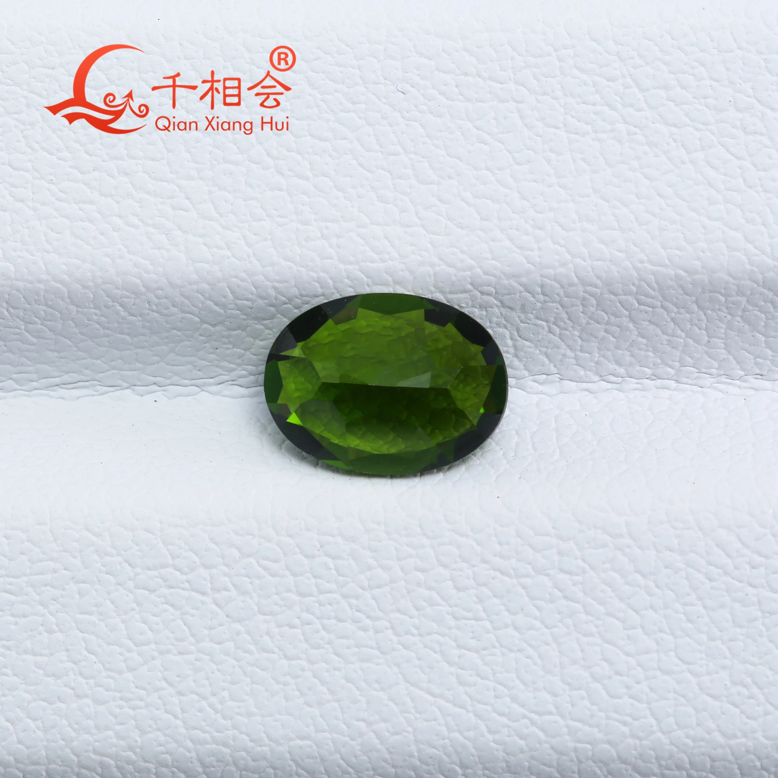 

Natural Green Diopside 1.36ct Oval Shape Cut Gemstone Loose Jewelry Decoration Certified by GTC Ideal Gift