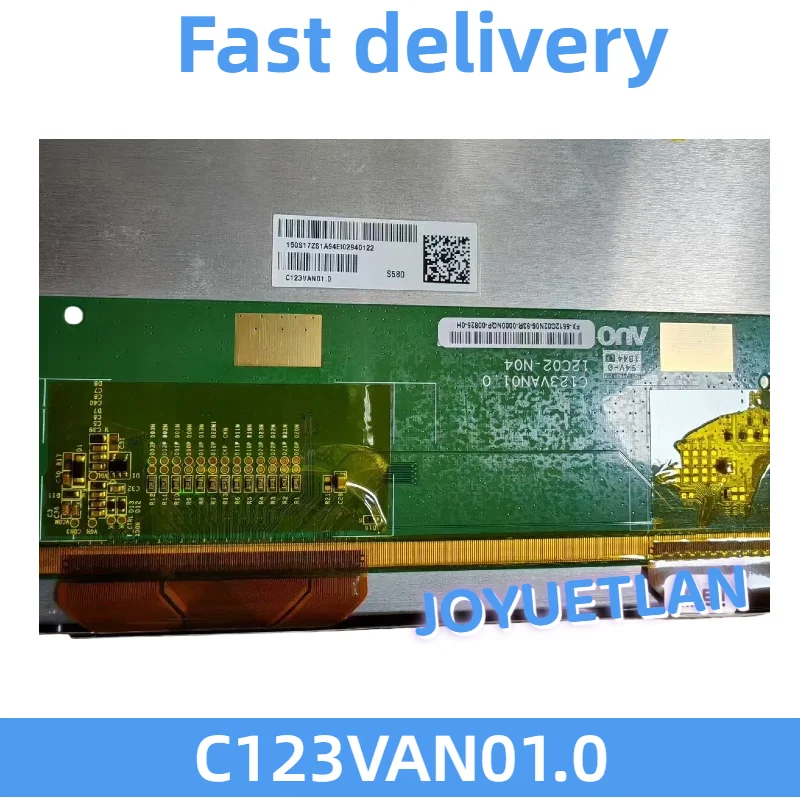 Adecuado para la pantalla LCD de instrumentos originales para vehículos C123VAN01.0 de 12,3 pulgadas