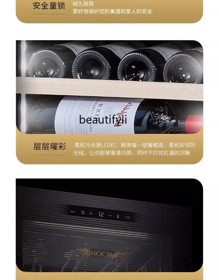 A61 Constant temperature Baijiu cabinet Tea storage cabinet Red wine constant temperature wine cabinet