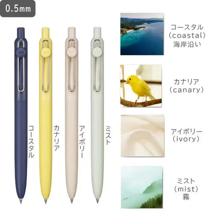 NEW Colors uniball zento Gel Pens Ultra-High Density Black Ink No Bleed,Smooth Writing Signing canetas Suitable for all writing
