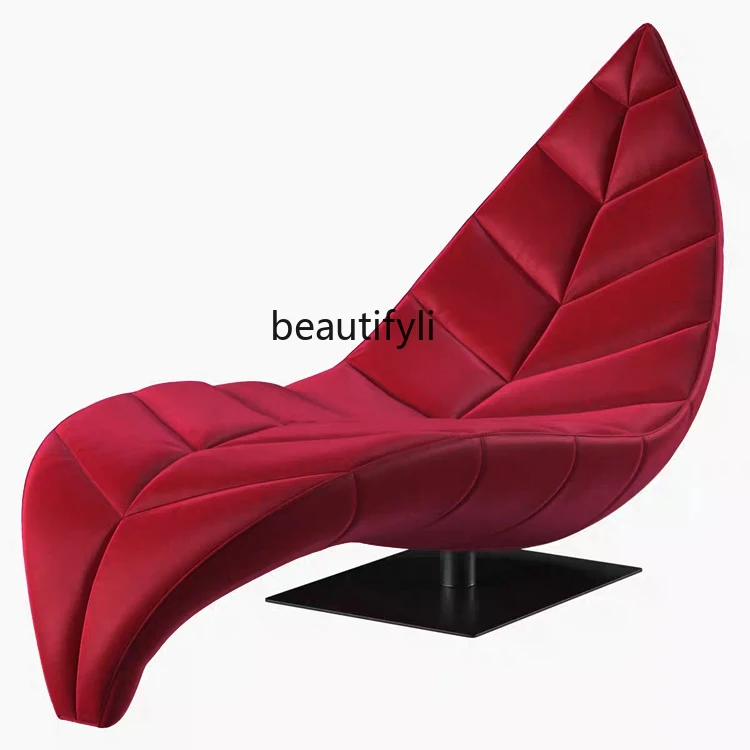 

Leisure sofa chair creative leaf concubine chair light luxury living room study reception Italian single recliner