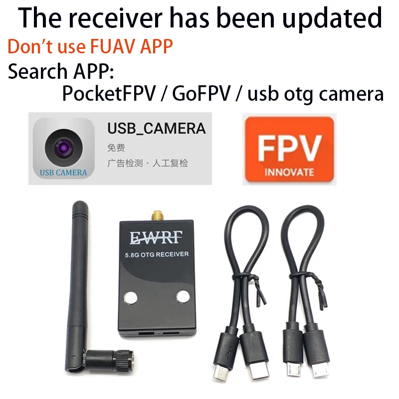 EWRF 5.8G 48CH OTG Receiver UVC +Long endurance 1W adjustable Transmitter+ 1500TVL Camera FPV Racing Applicable to fixed-wing