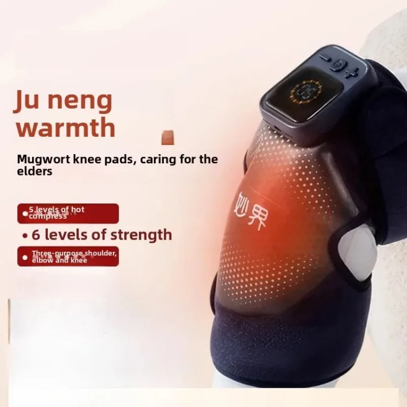 

F2 массажер для колена для мужчин и женщин, горячий компресс, наколенник из полыни, старый холодный ног, теплый нагрев колена, горячий компресс, инструмент