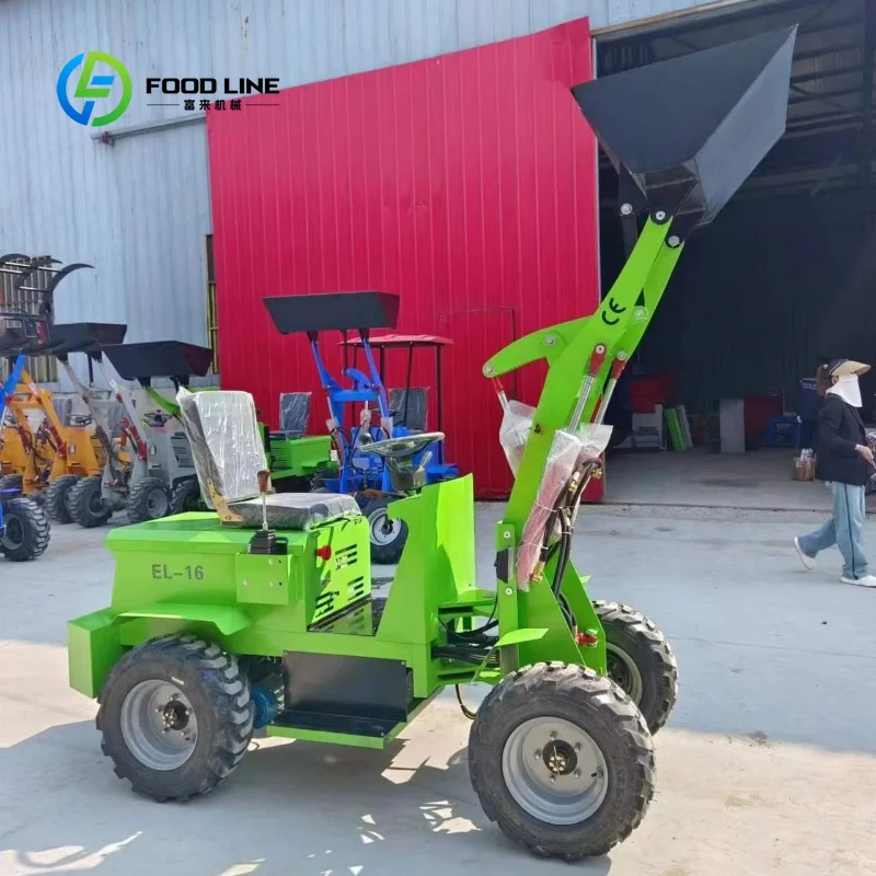 

Customized 4 Wheel Drive Mini Electric Front Loader, EL-16 Compact Bucket Loading Equipment for Farm Feed Site Construction Use