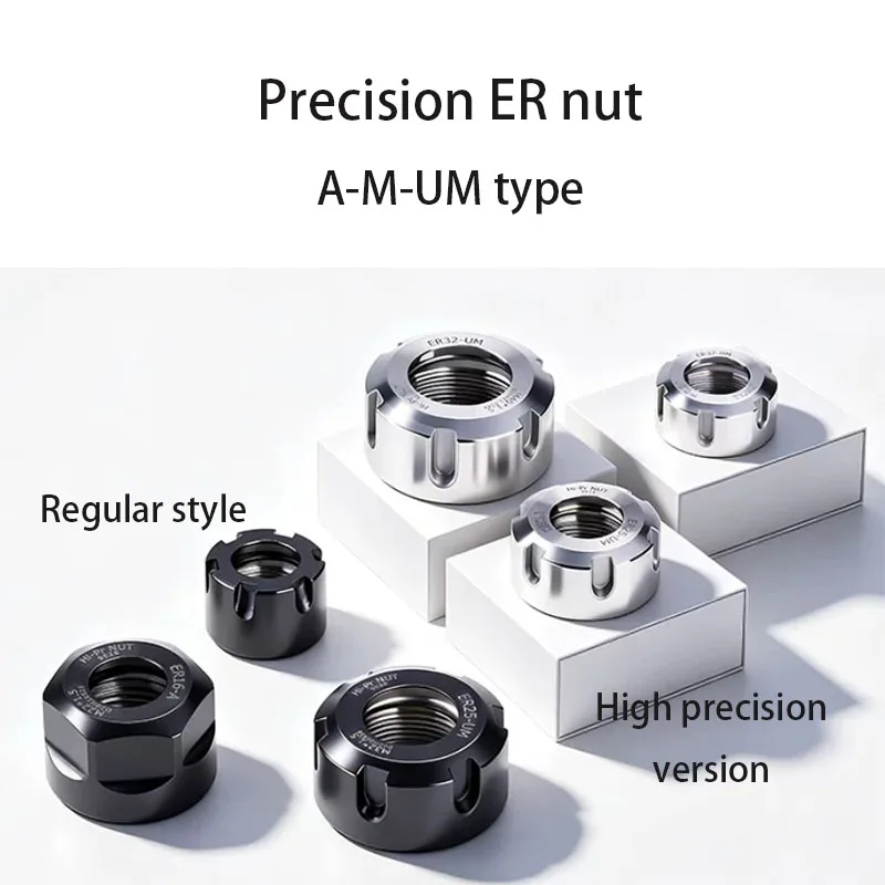 2PCS ER series high-precision conventional nut A/M/UM type nut clamp with stable performance hexagonal nut