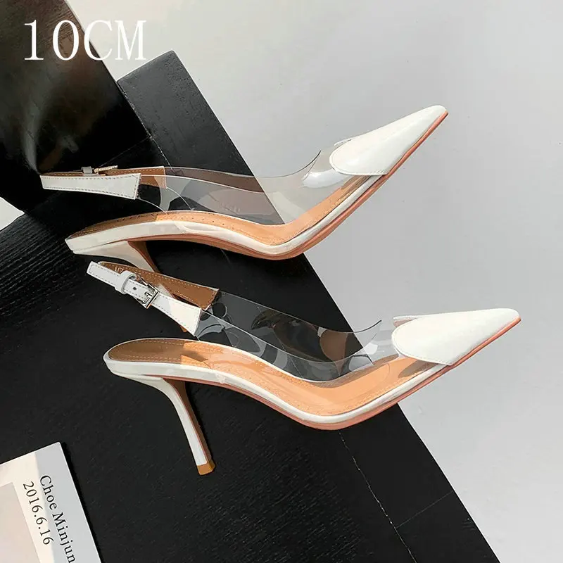 White 10cm