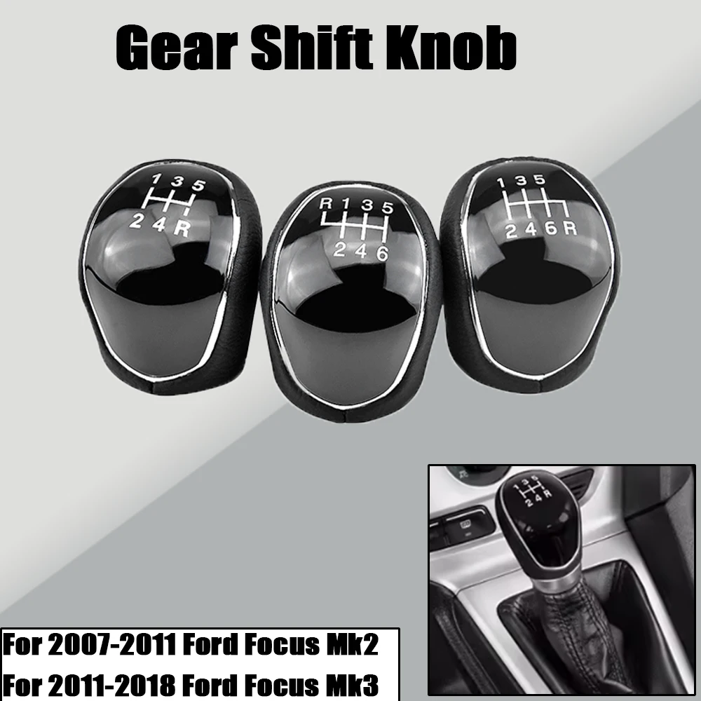 

6-speed shifter knob cover ring, suitable for the interior of BMW 1 Series E81, E82, E87, and E88 models from 2003 to 2013
