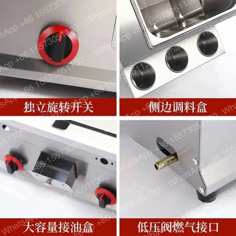 Grilling stove, frying pan combination machine, commercial gas, pancake, squid, teppanyaki, stall, multi-functional Oden cooking