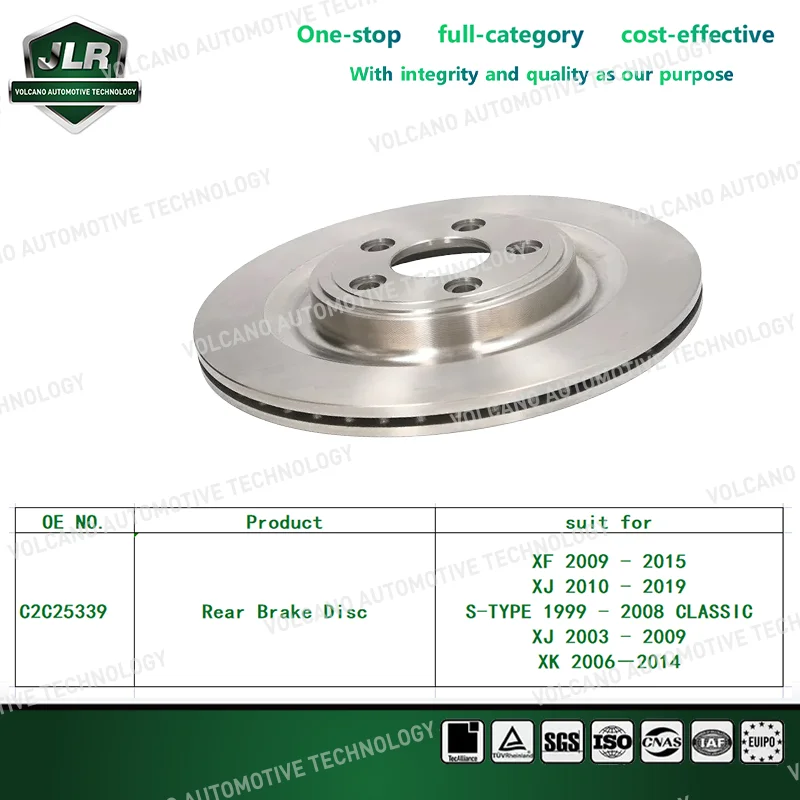 

Задний тормозной диск Jaguar Land Rover для XF 2009 - 2015 XJ 2010 - 2019 S-Type 1999 - 2008 XJ 2003 - 2009 XK 2006-2014 OEM:C2C25339