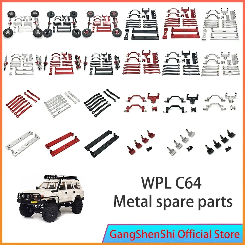 Pedal Rod Suspension Frame Rudder Base Rod Seat for WPL 1/16 C64 Toyota Hilux RC Crawler Car Metal Upgrade Parts Truck Buggy