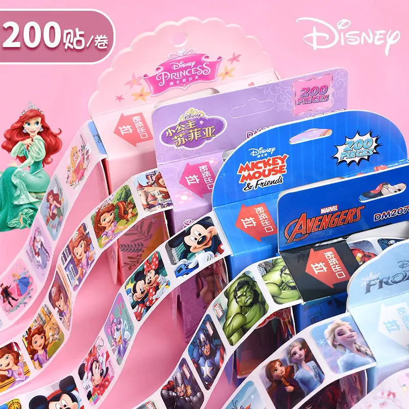 New Cartoon Disney Series Mickey Sofia Sweet, Cute, Exquisite and Beautiful Creative Anime Sticker Rewards for Boys and Girls