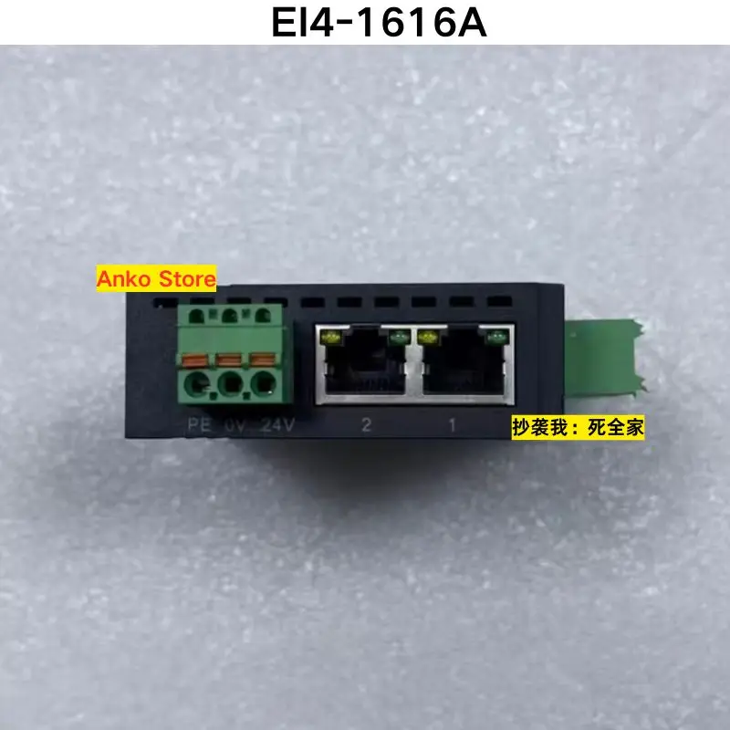 Б/у тест ОК, Модуль EI4-1616A