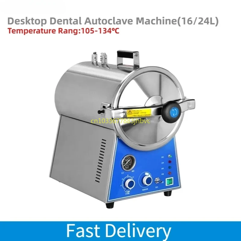 Desktop Dental Autoclave Machine 16L 24L High Pressure Steam Sterilizer 134 ℃ Stainless Steel Portable Sterilizer 110V 220V