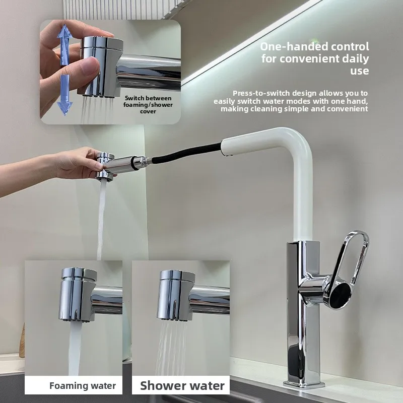 All-copper contrasting color wind-pulled hot and cold faucet Milk white kitchen sink sink splash-proof faucet
