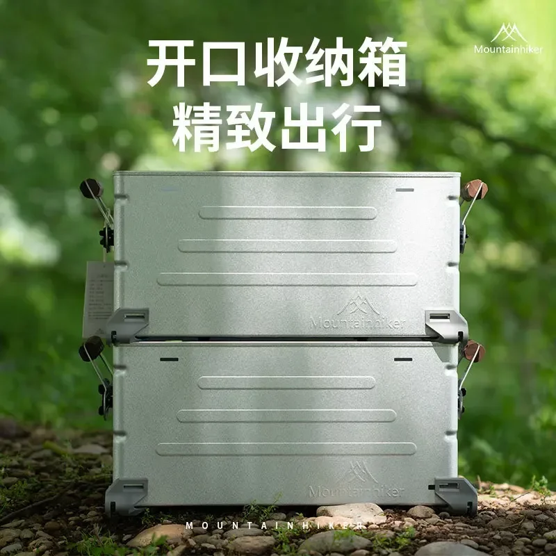Outdoor camping can be stacked multi-functional storage storage box trunk storage box galvanized sheet open