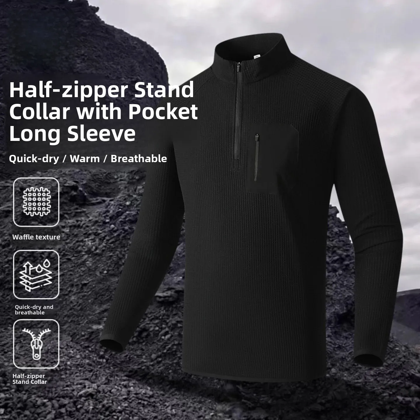 Men's Autumn Winter Long Sleeve Sweatshirt Sporty Casual Stand Collar Thin Fleece Outdoor Function Wilf Textured Inner