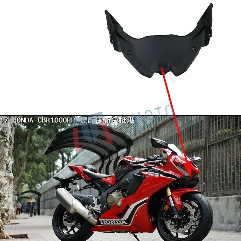 لهوندا CBR1000RR 2017-2019 دراجة نارية رئيس اللوحة السفلية ABS حقن هدية CBR1000RR 17-19 الملحقات