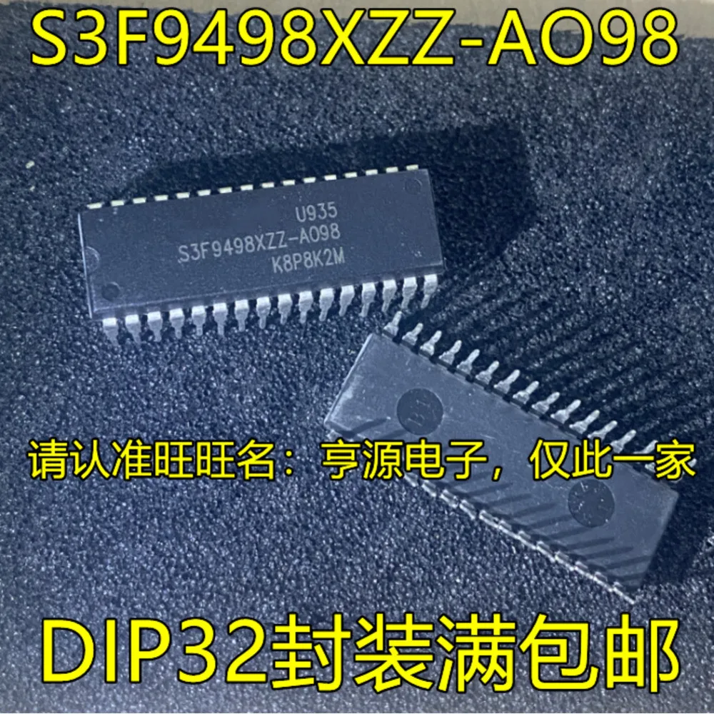 1-100PCS S3F9498XZZ-A098 S3F9498XZZ-AO98 IXDN409PI DN409PI L9145 L9145CE FM1188-GE FM1188