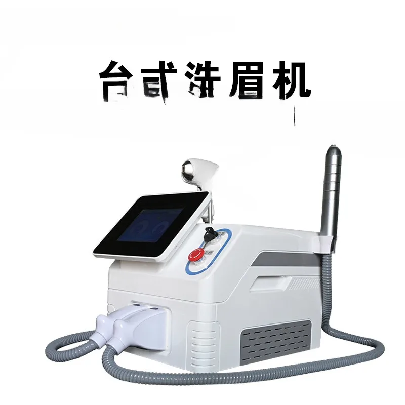 Desktop 810 Photon IPL Device High-Power Non-Invasive Small Picoseconds Tattoo Washing Machine Beauty Instrument for Hospital