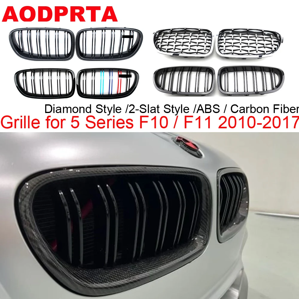 Carbon Fiber Front Bumper Grille Mesh Hood for BMW 5 Series F10 F11 M5 2009-2017 Diamond Style