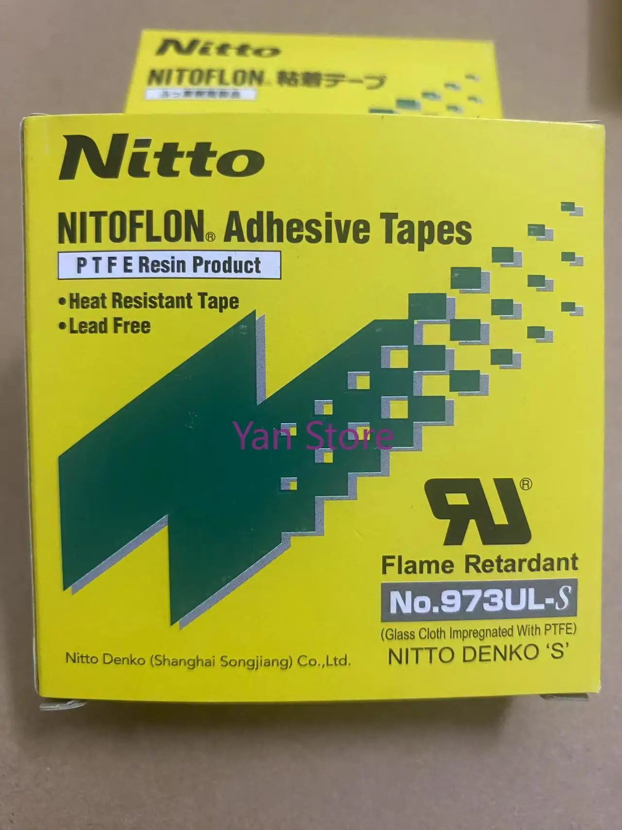 

30pcs T0.13mm*W(13mm,19mm,25mm)*L10m Japan NITTO DENKO 973ul Tape NITOFLON Waterproof Single Sided Tape 973UL-S