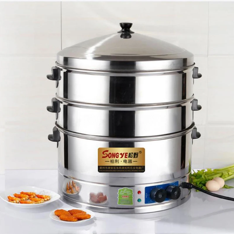 

47CM double layer Stainless Steel Electric Steamer Buns Steamed Bread Machine