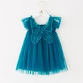 Peacock Blue