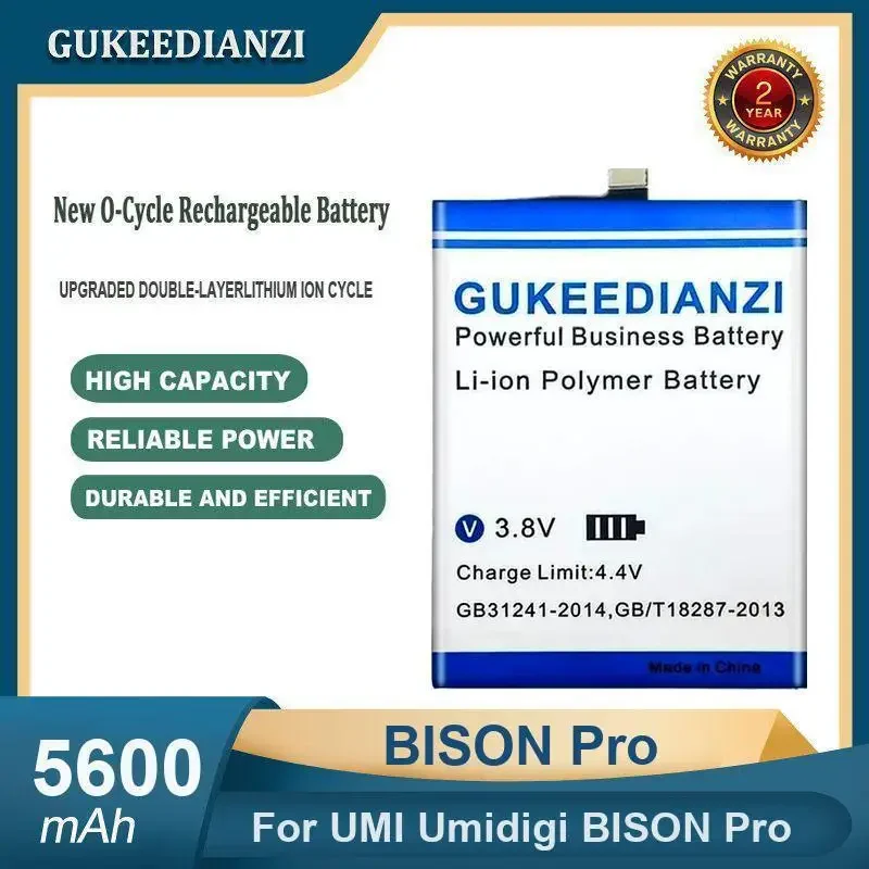 

Аккумулятор для мобильного телефона BISON Pro большой емкости 5600 мАч для UMI Umidigi BISON Pro