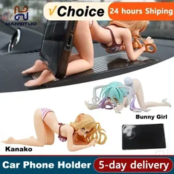 Car Phone Holder Bikini Beach Bunny Girl Cartoon Anime Cute Kanako Chest Shaking Ornaments Car Dashboard Decoration Interior