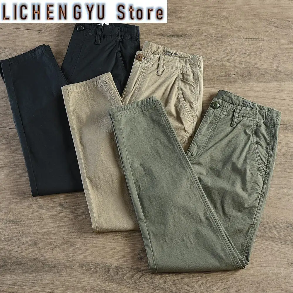 

Summer New American Retro Thin Quick-drying Micro Stretch Casual Pants Men's Simple Business Commute Slim Straight Trousers