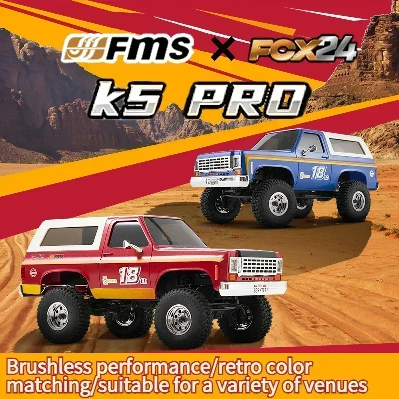 FMS 18th Anniversary K5PRO 1/24 RC Car 4WD Old-fashioned Color Climbing Off-road Vehicle Toy Electric Remote Control Car Boy Toy