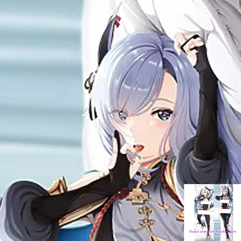 

Anime Dakimakura Pillow Shenhe 2-Side Print Pillowcase Hugging Body Cushion Cover Otaku Waifuristmas Decoration 2023