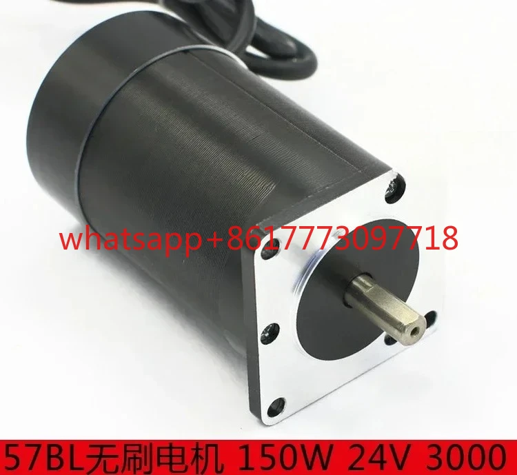 

Бесщеточный двигатель постоянного тока 57BL, 150 Вт, 24 В, 3000 об/мин