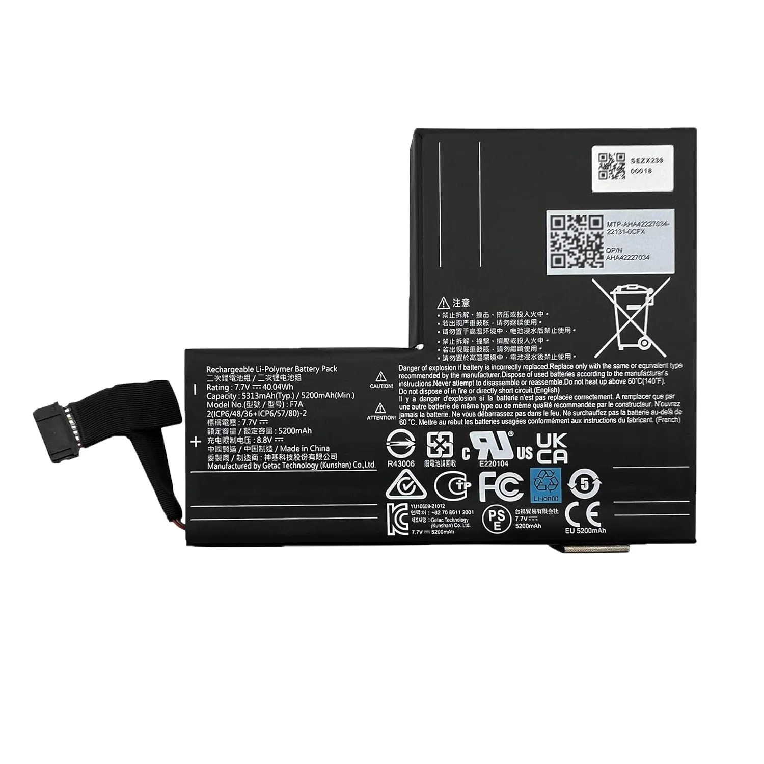 F7A 7,7 В 5200 мАч литий-полимерный аккумулятор для Steam Deck портативный геймпад контроллер игровая консоль перезаряжаемая литиевая сменная батарея