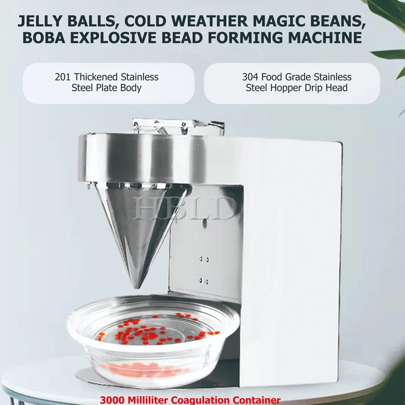 Boba Pearl Making Machine Commercial Milk Tea Jelly Ball Forming Machine 110V/220V