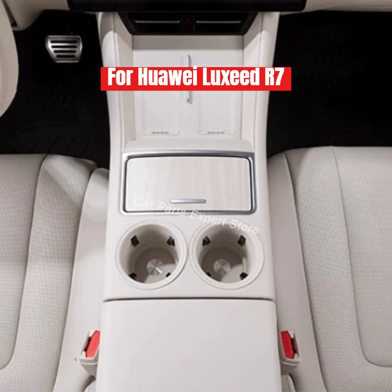 For Huawei Luxeed R7 Car Central Control Cup Holder Pad Protective Silicone Anti-Scratch Waterproof Protector Cover Accessories