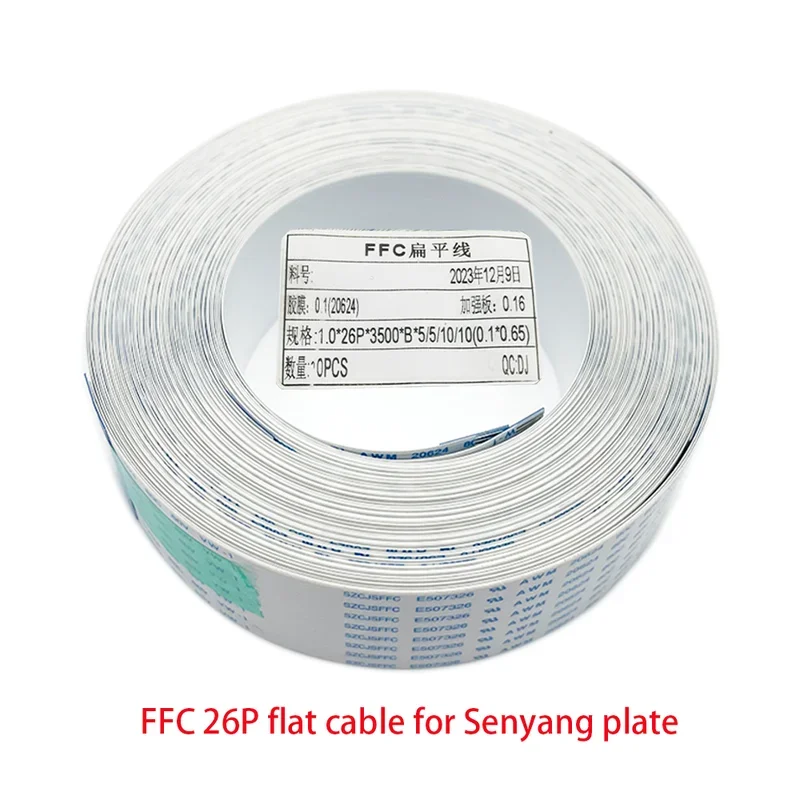 Основная плата ESPONE DTF и каретка — для двойной головки Epson XP600, подходят для принтеров DTF A3/A2/60 см (новая версия: V6/V12)