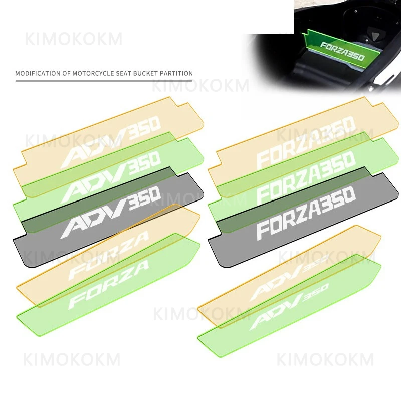 Suitable for Honda ADV350 FORZA NSS350 Motorcycle Modification Inner Box Partition Board Seat Bucket Storage Box Partition Board