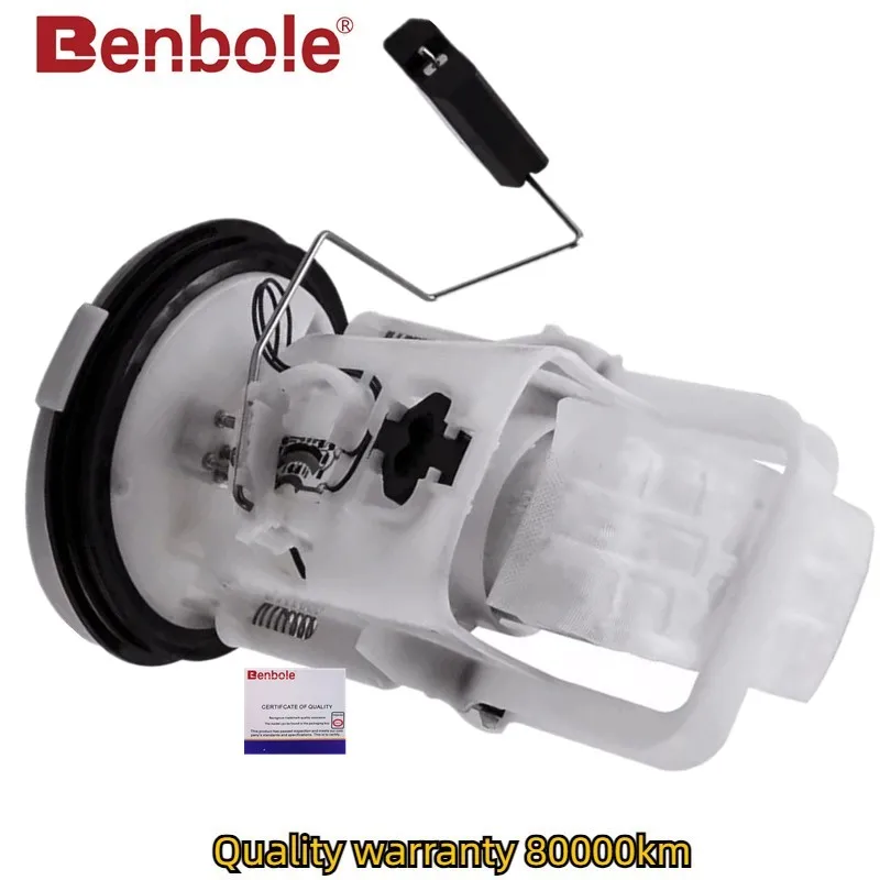 مجموعة مضخة الوقود 16146752499 16146766942 16141184276 ل BMW E46 325Ci 325i 325xi 330Ci 330i 330xi 323Ci 328Ci 323i 328i #4