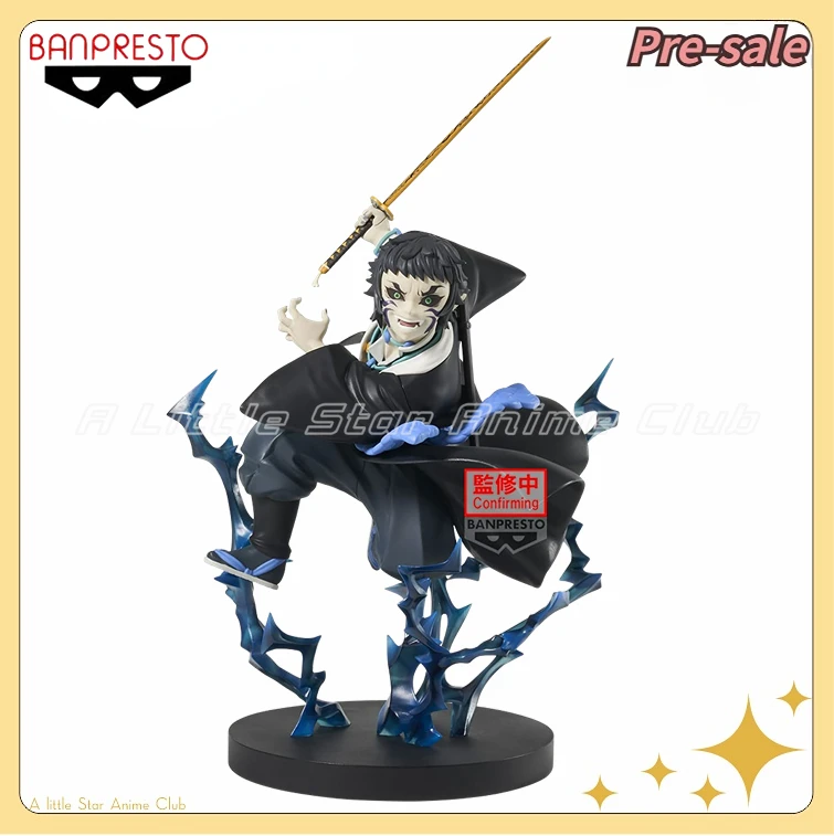 

【Pre Sale】Original BANDAI BANPRESTO VIBRATION STARS PLUS Blade of Demon Destruction Kaigaku Model Ornament