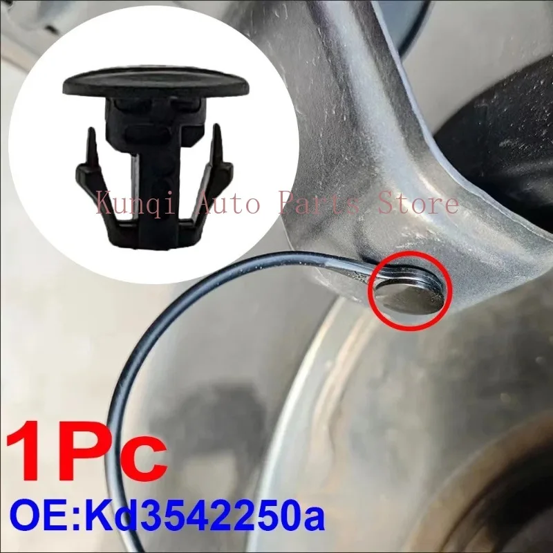 For Mazda 2 3 6 Cx3 Cx4 Cx5 Cx8 Cx9 KD3542250A 1X Fuel Cap Tank Cover Line Cable Rope New High quality