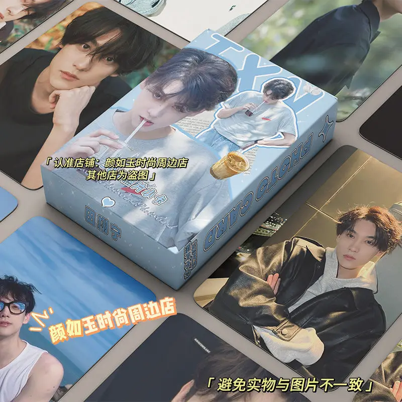 

Набор голографических фотокарт Zi Yu & Tian Xuning, 50 шт., коллекционные карты Revenged Love Drama CP LOMO, подарок для фанатов